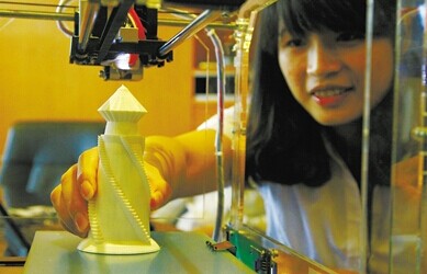 天威3D打印机京东开售 共拥有十余项自主专利