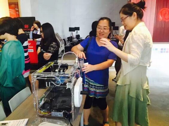 天威3D打印机交流
